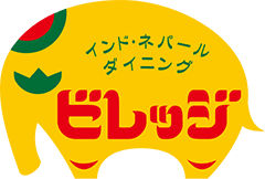 India & Nepal Dining Village logo