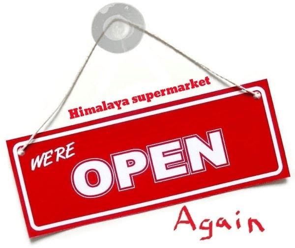 Himalaya Supermarket logo