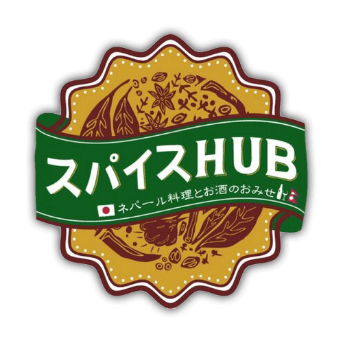 Spice Hub logo