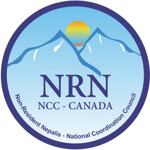 Non Resident Nepali Association of Canada logo