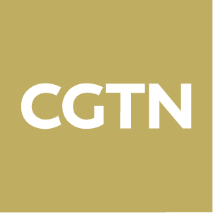 CGTN - Nepali logo
