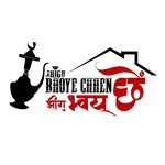 Jhigu Bhoye Chhen Nepalese Restaurant logo