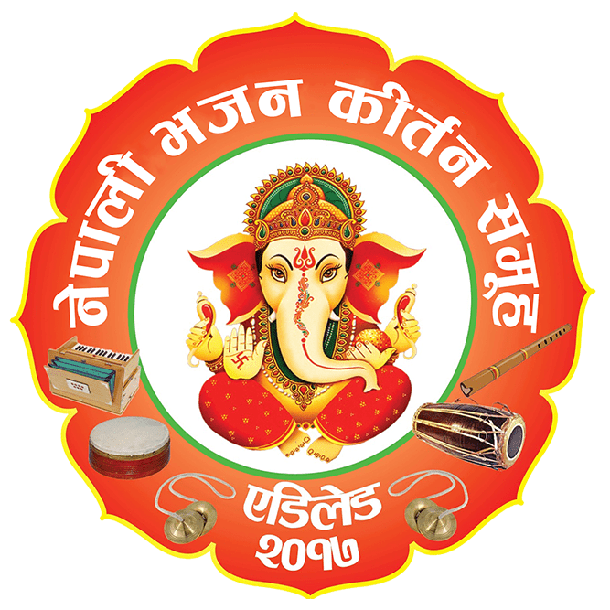 Nepali Bhajan Kirtan Samuha logo