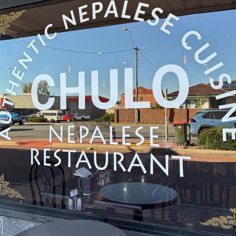 Chulo Nepalese logo