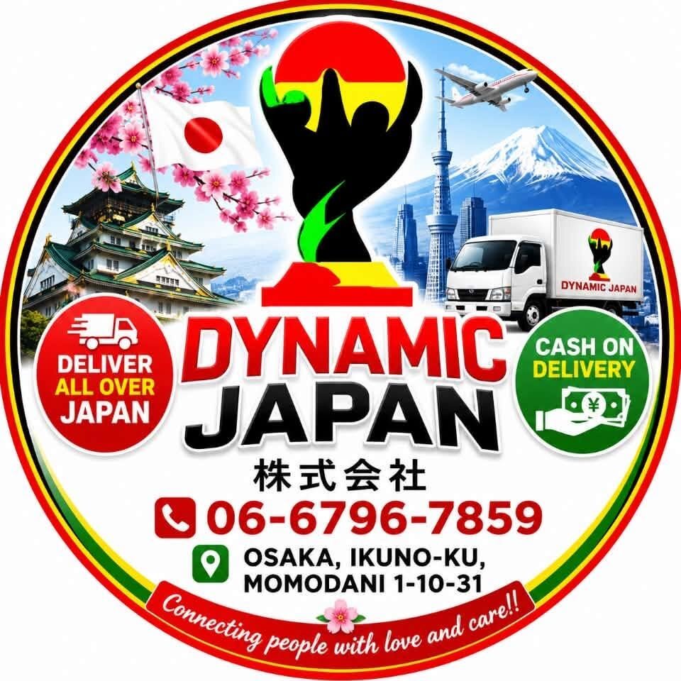 Dynamic Nepali Mart Momodani logo
