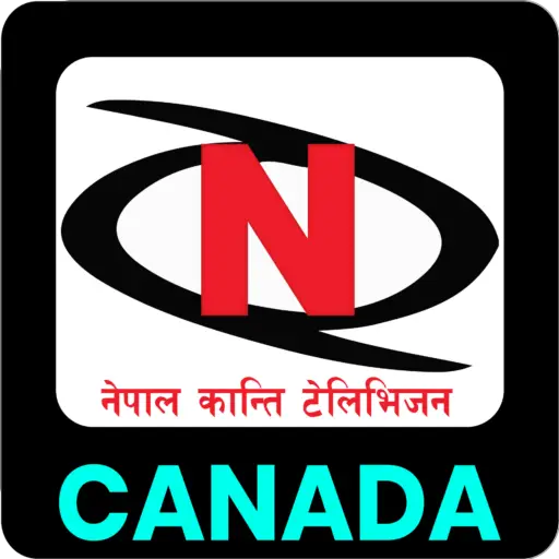 Nepal Kanti TV logo