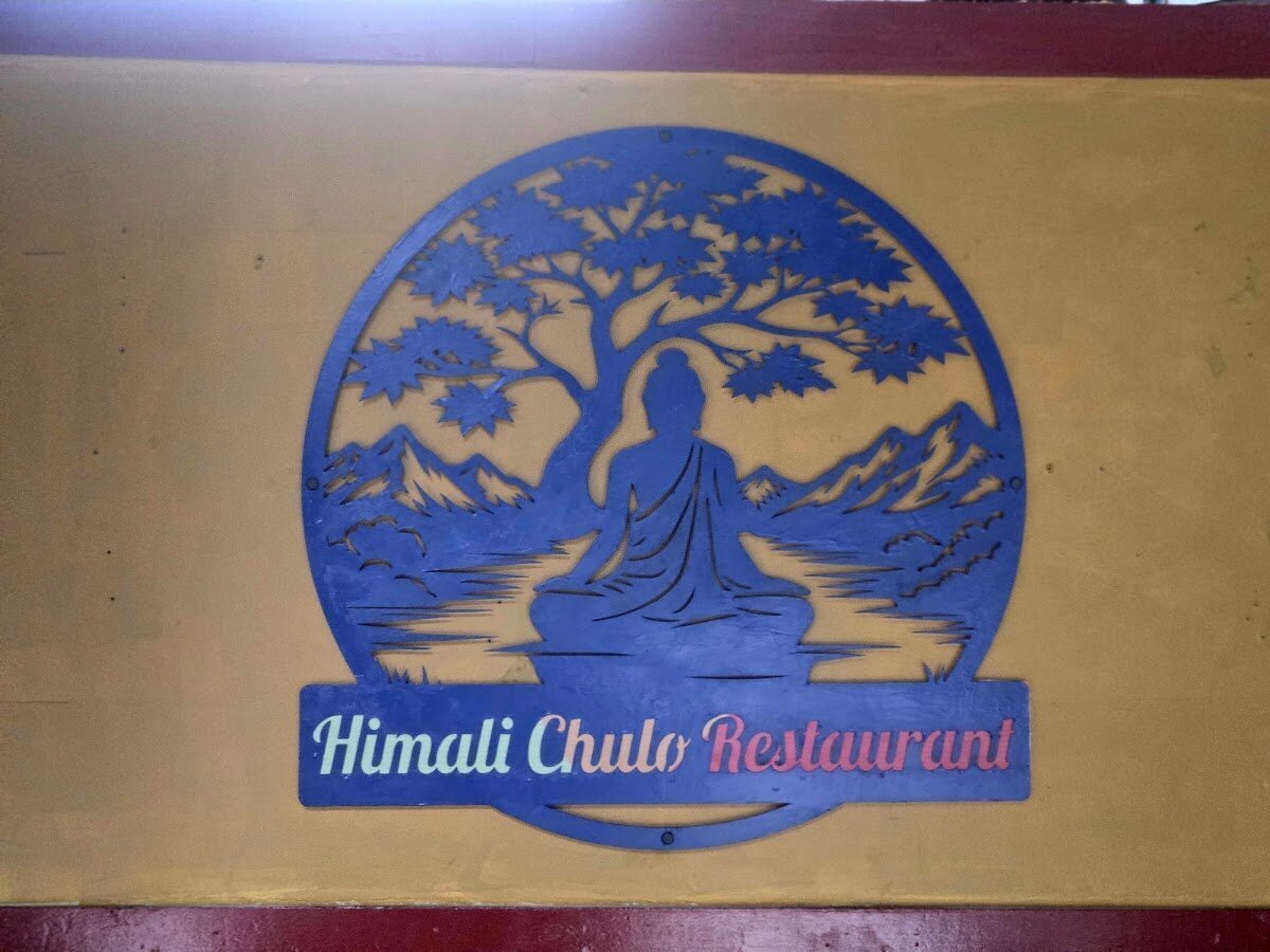 Himali Chulo Nepali/ Tibetan Restaurant logo