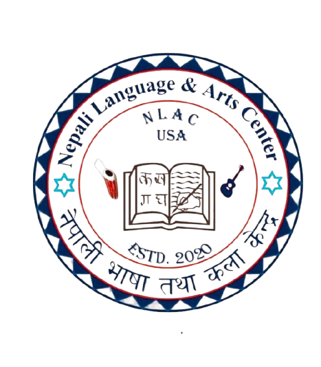 Nepali Language and Arts Center logo