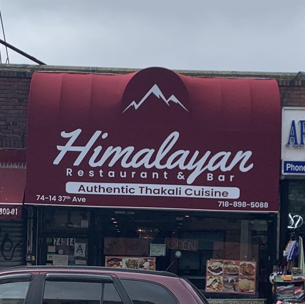 Himalayan Restaurant & Bar logo