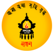 Pasa Puchah Guthi UK logo