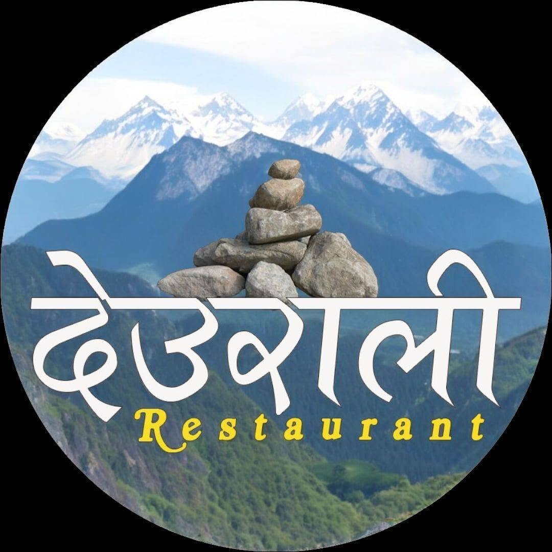Deurali Restaurant logo