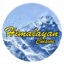 Himalayan Cuisine logo