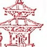 Kathmandu Inn logo