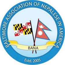 Baltimore Association of Nepalese in America logo