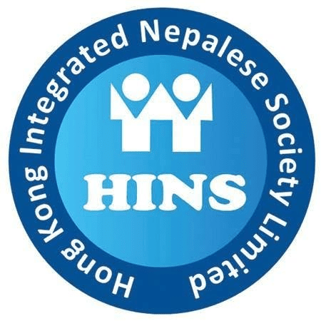 Hong Kong Integrated Nepalese Society Limited logo