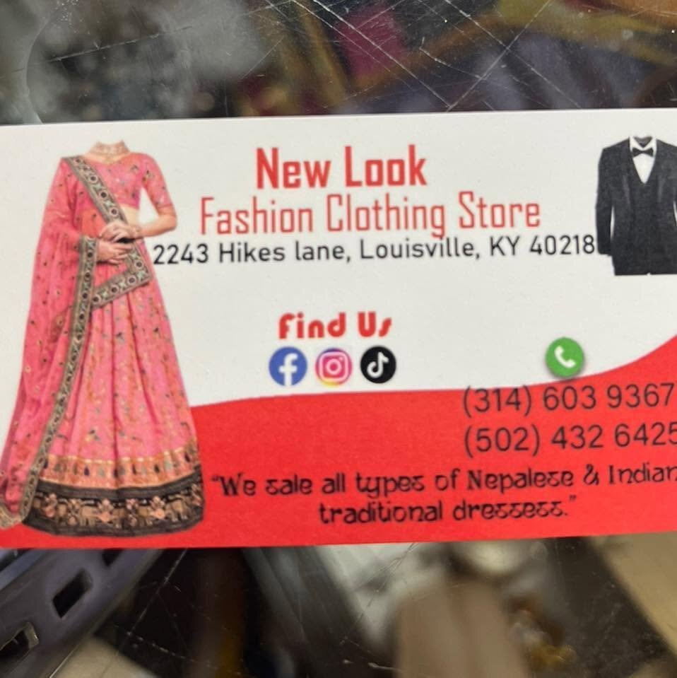 New Look Fashion Clothing Store logo