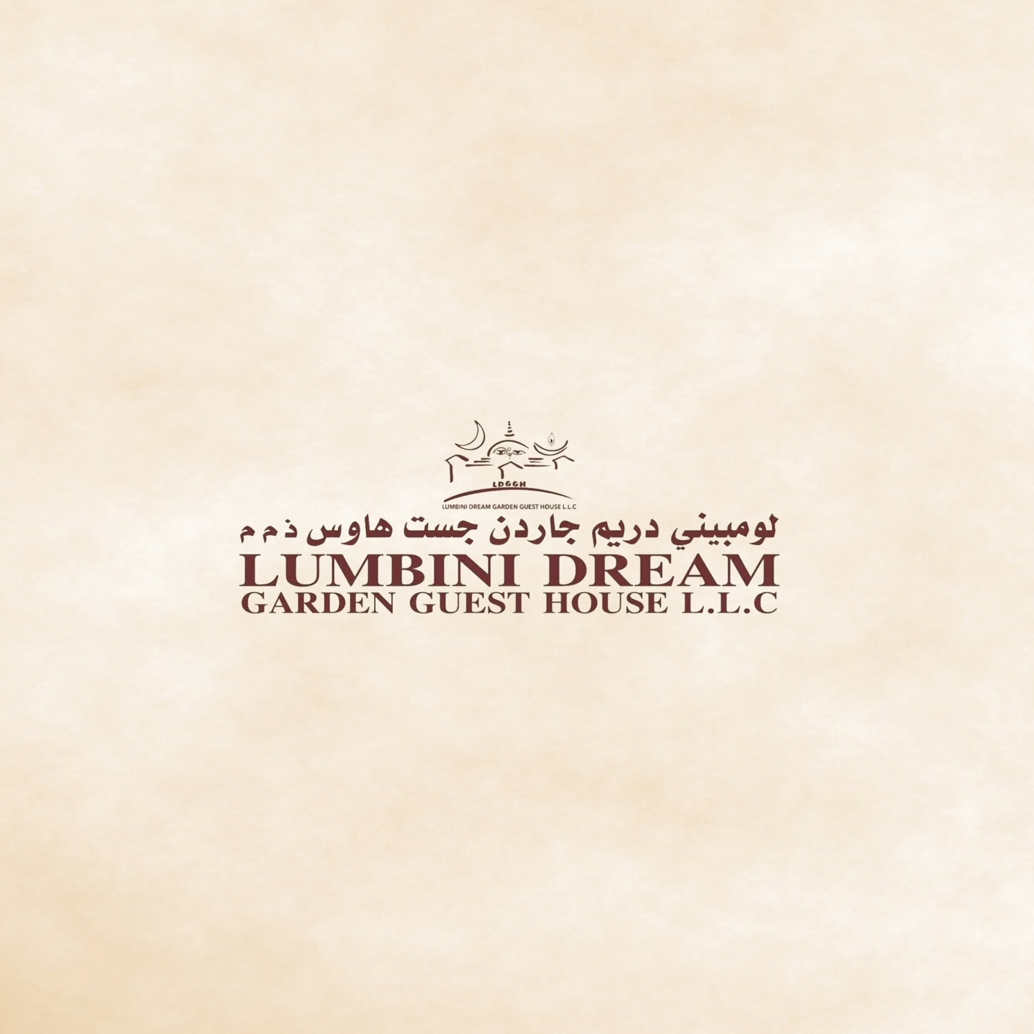 Lumbini Restaurant & Guest House logo