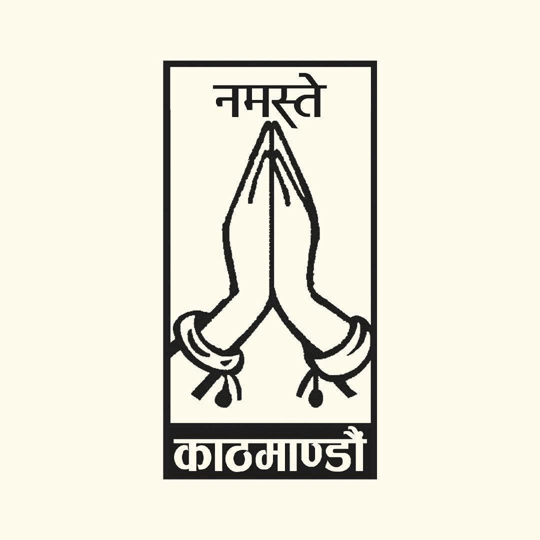Namaste Kathmandu Restaurant logo