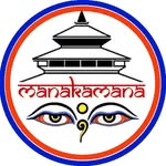 Manakamana Nepali Restaurant logo
