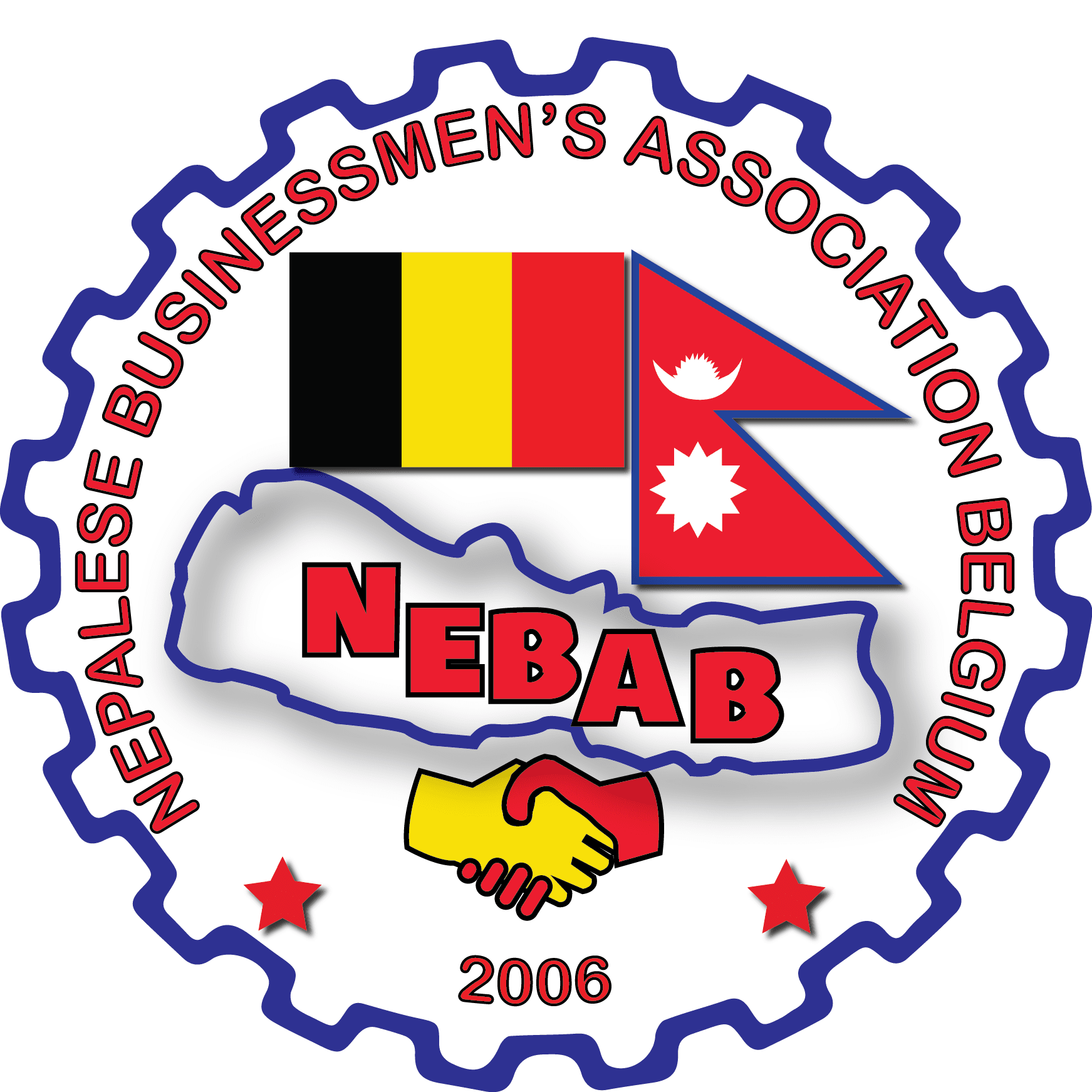 NEBAB - Nepalese Businessmen Association Belgium logo