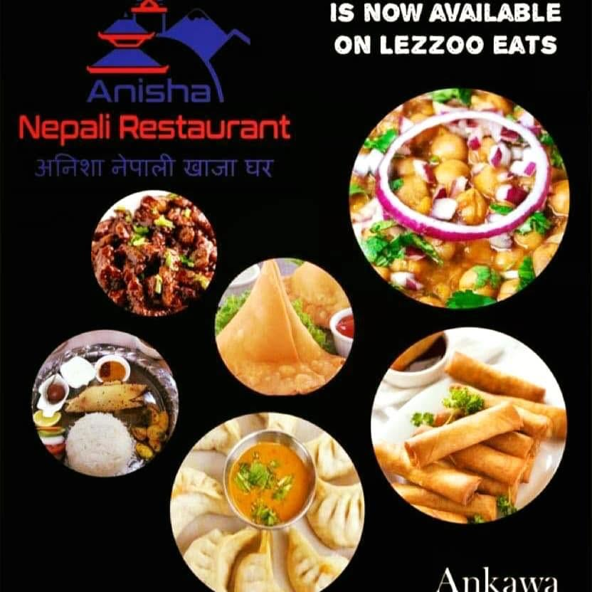 Anisha Nepali Restaurant logo