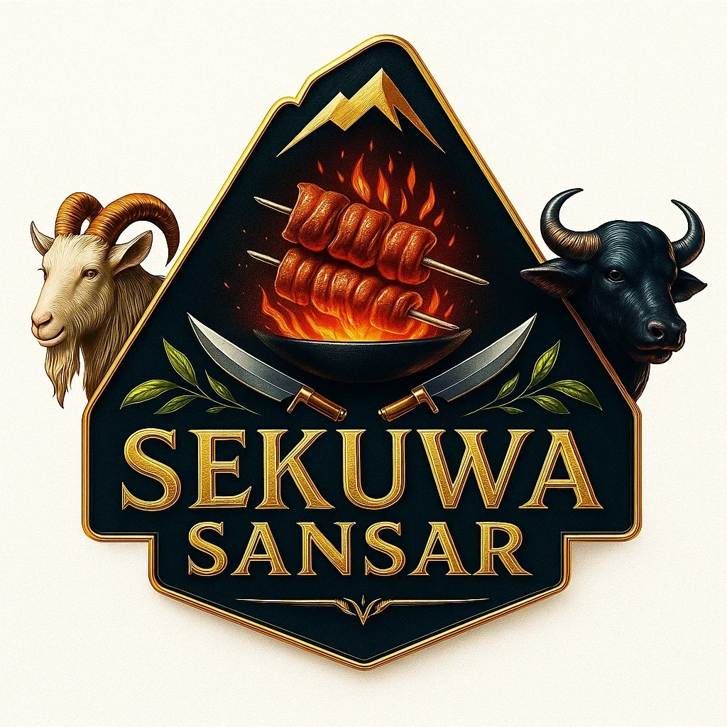 Sekuwa Sansar logo