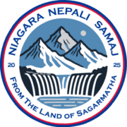 Niagara Nepali Bazar logo