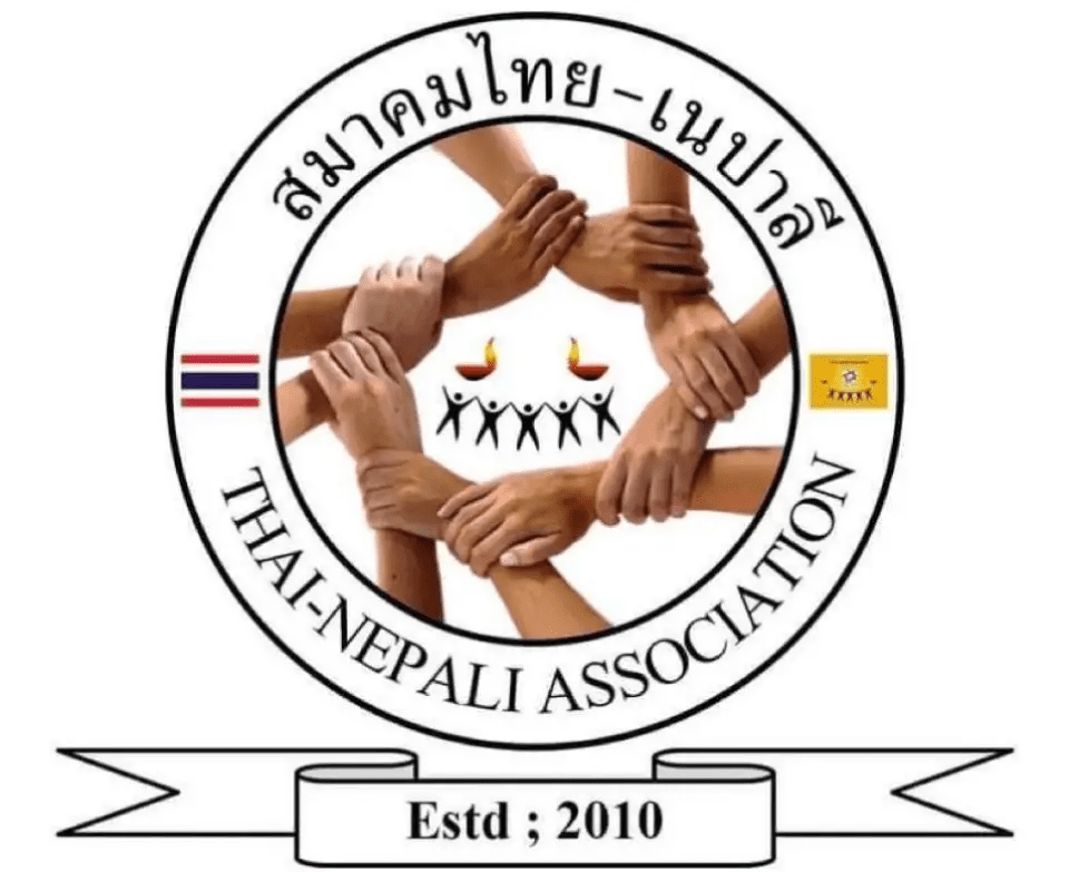 Thai Nepali Association logo