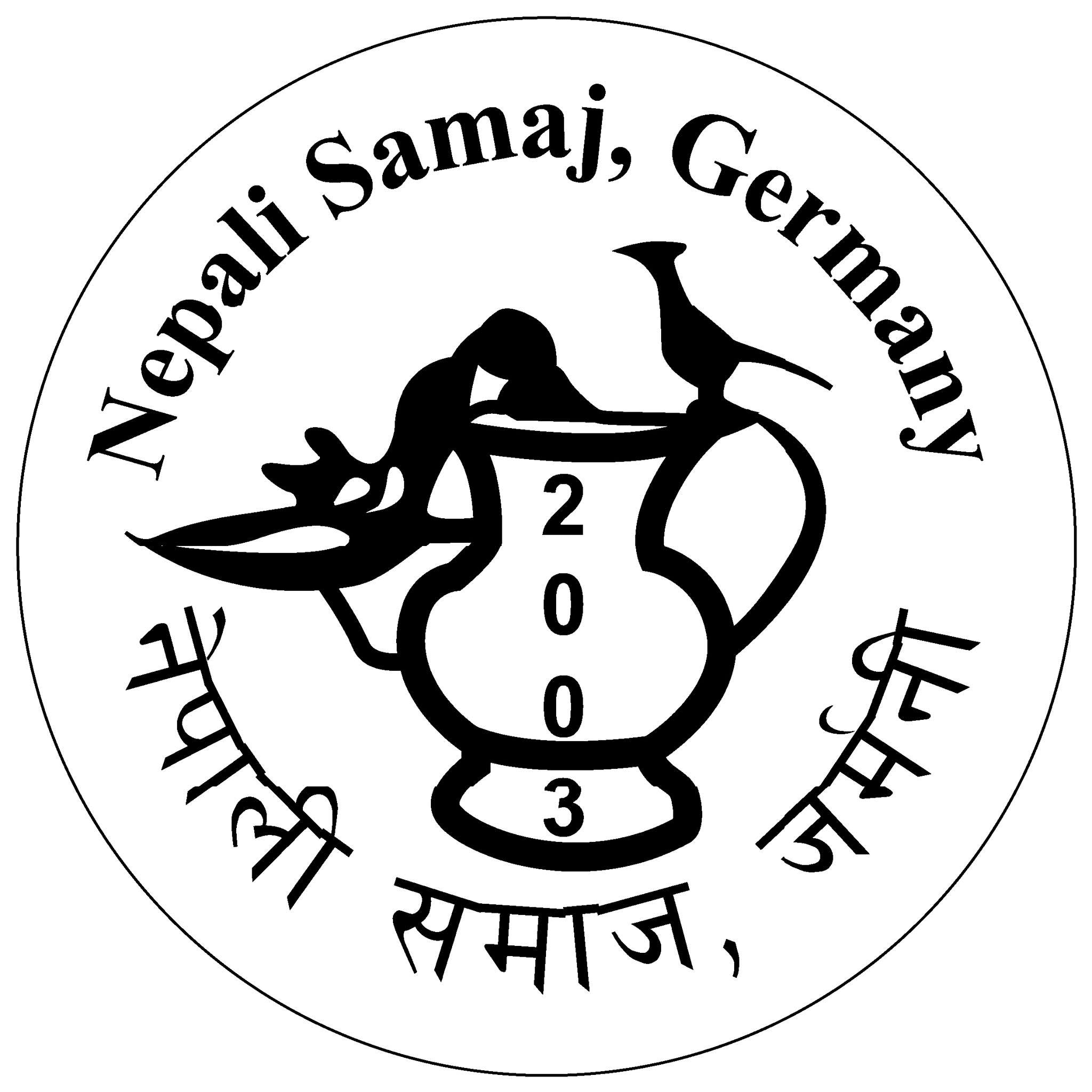 Nepali Samaj e.V. logo