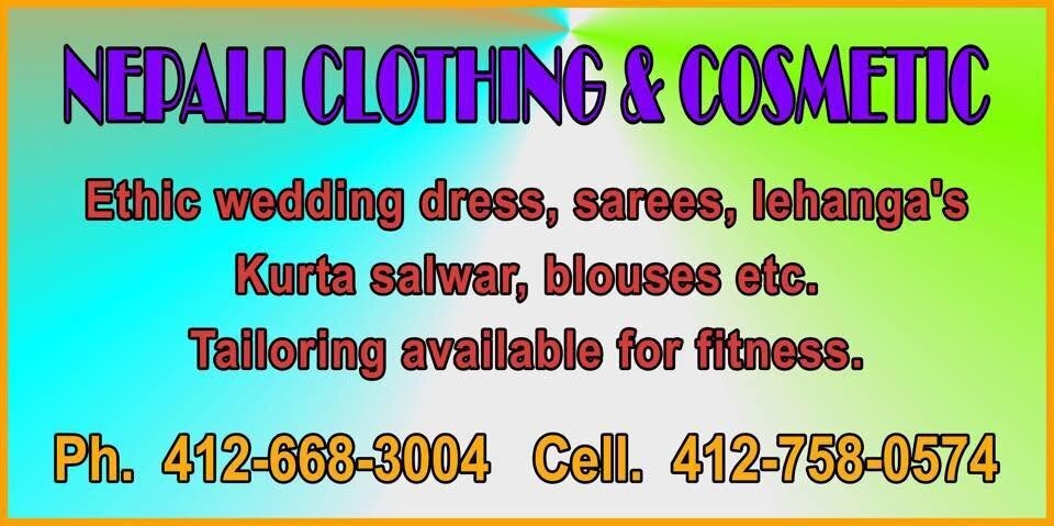 Nepali Clothing & Cosmetics logo
