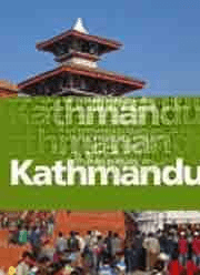 Kathmandu Convenience Store logo