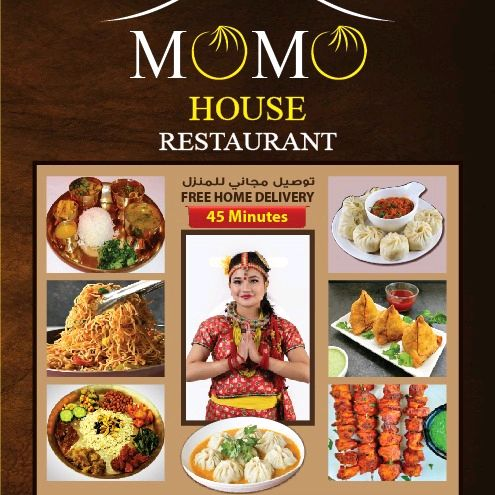 Momo House Restaurant logo