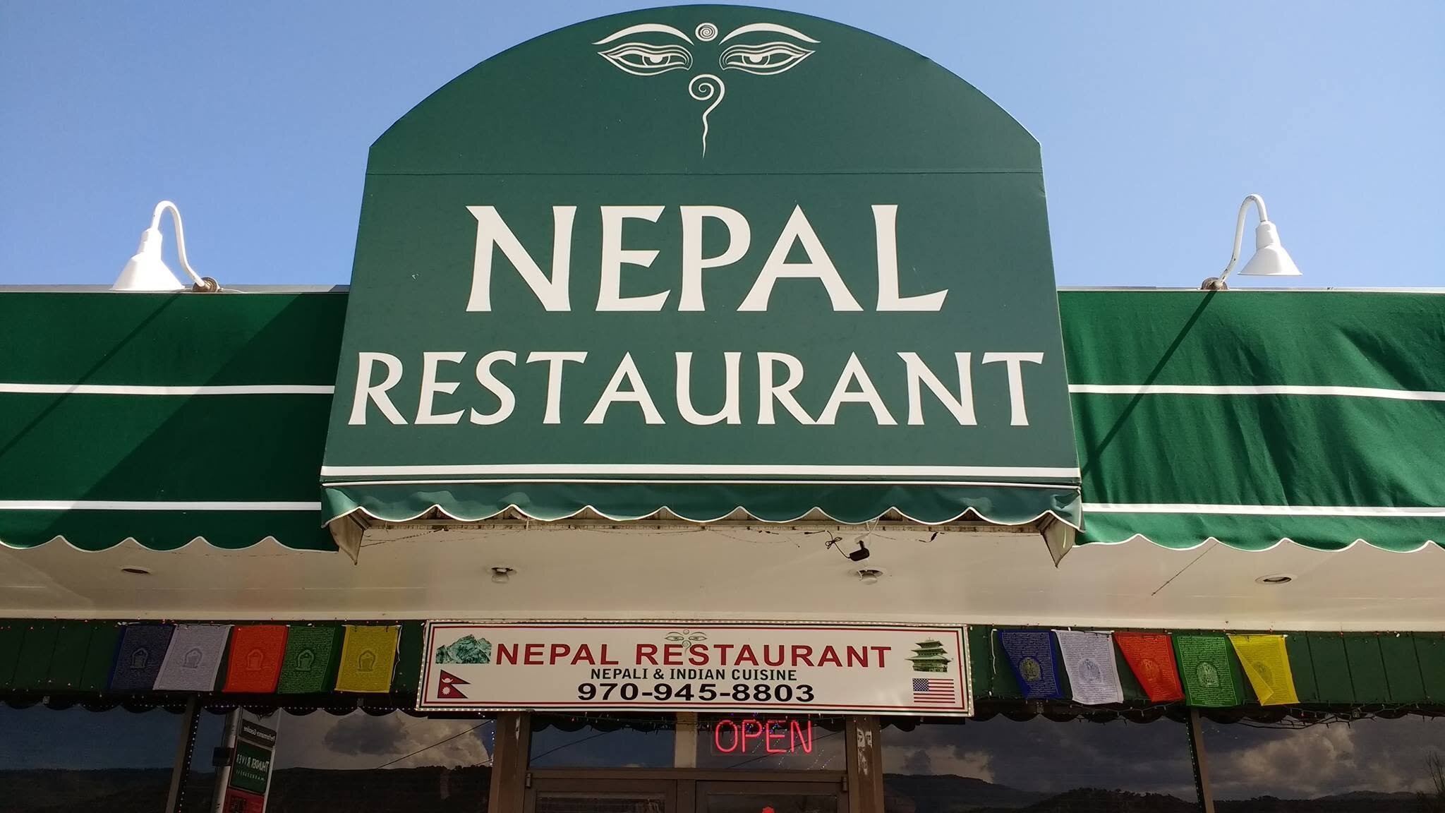 Nepal Restaurant logo