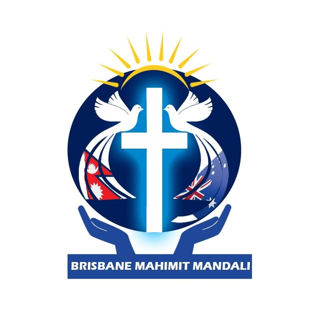 Brisbane Mahimit Mandali logo