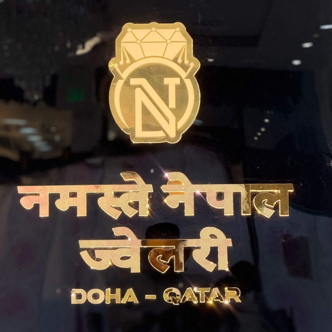 Namaste Nepal Jewellery logo