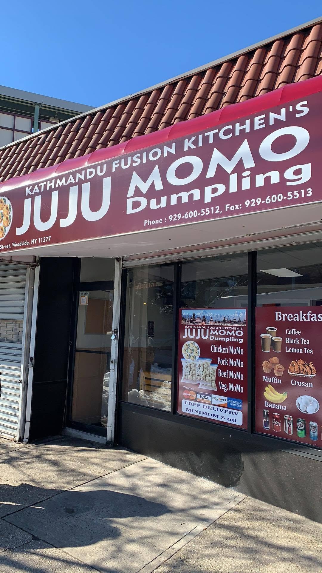 JuJu Momo Dumpling logo