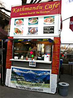 Kathmandu Cafe logo