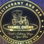 Thamel Chowk Restaurant and Bar logo