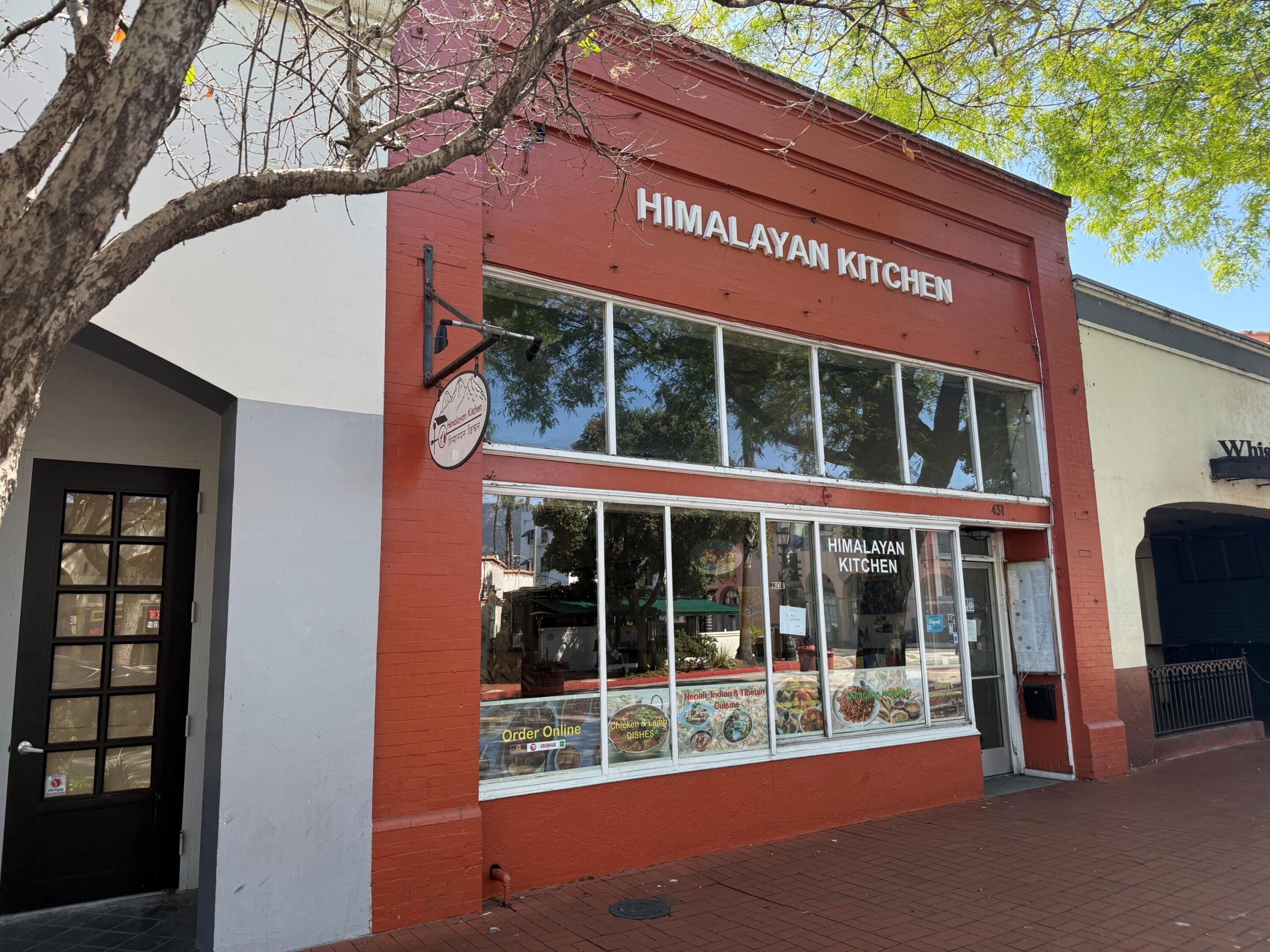 Himalayan Kitchen logo