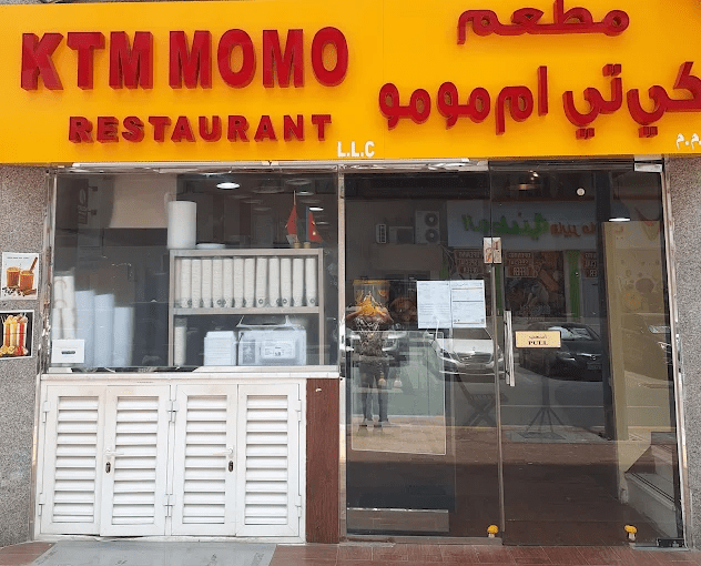 KTM Momo Restaurant LLC logo