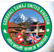 Gorkha Zilla Gurung Samaj UK logo