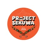 Project Sekuwa logo