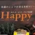 Happy Yamato logo