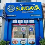 Sungava Restaurant Sonapur Dubai logo