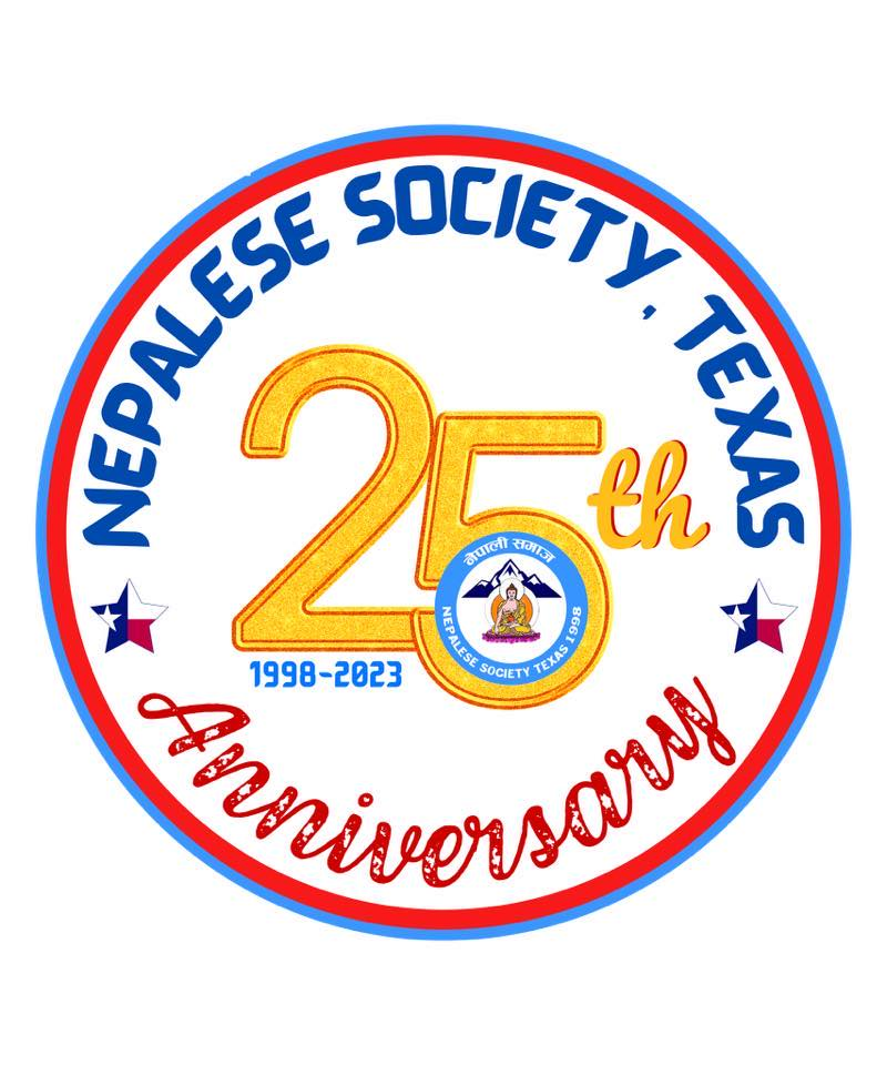 Nepalese Society of Texas logo