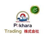 Pokhara Bazar logo