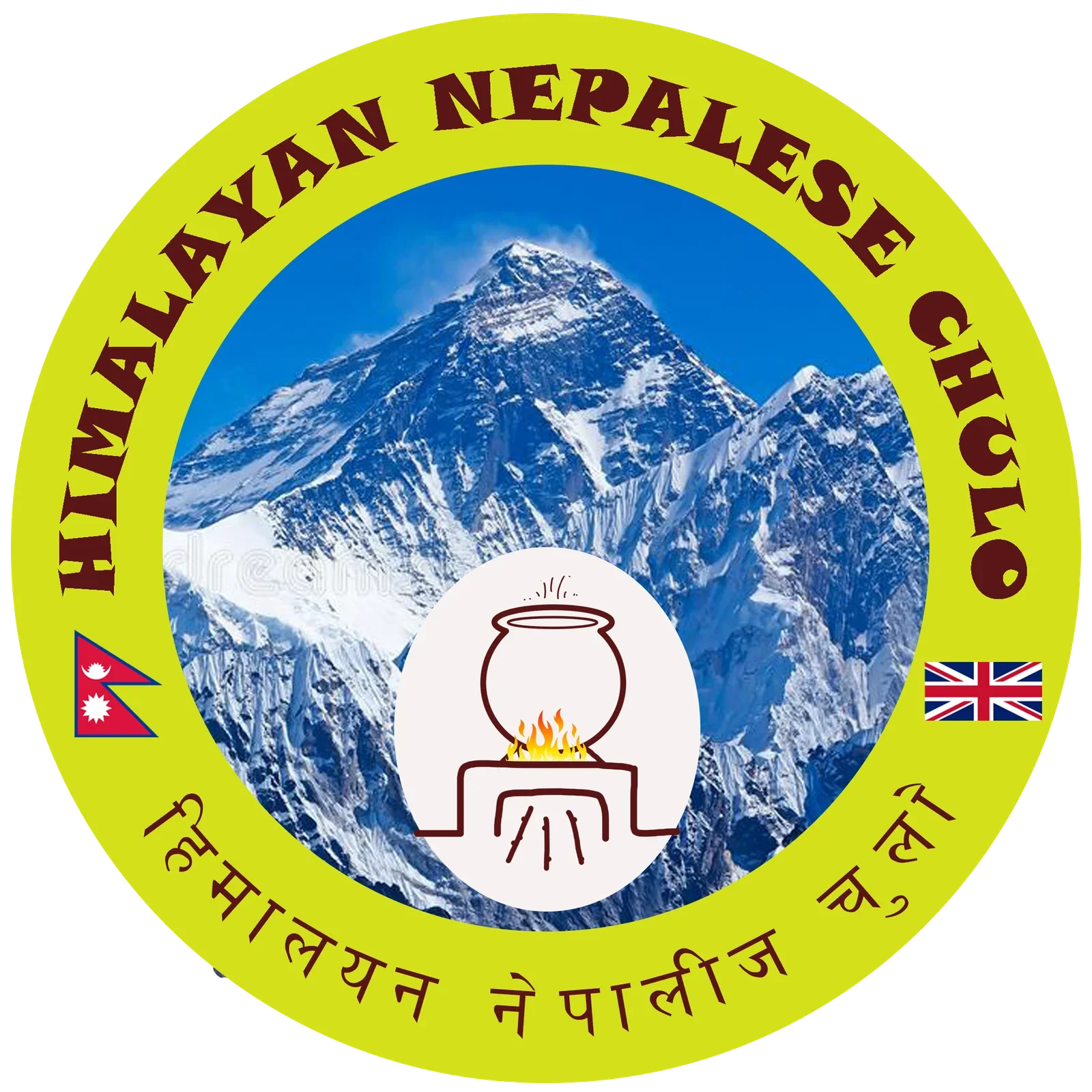 Everest Gurkha Nepalese Restaurant logo