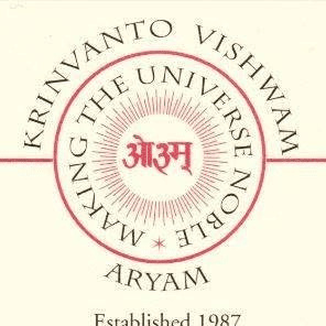 NJ Arya Samaj Mandir Inc logo