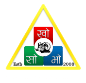 KhoSoBho Gurung Samaj logo