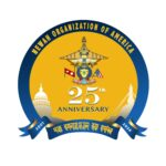 Newah Organization of America logo